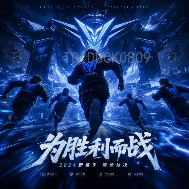 世界杯决赛圈分析一览：各队实力剖析与晋级前景